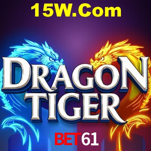 Interface do App Bet61